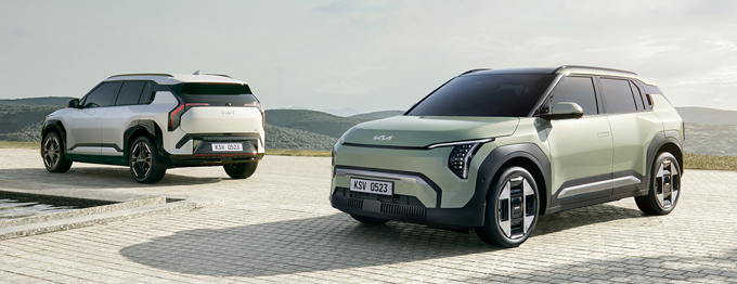 Kia EV3