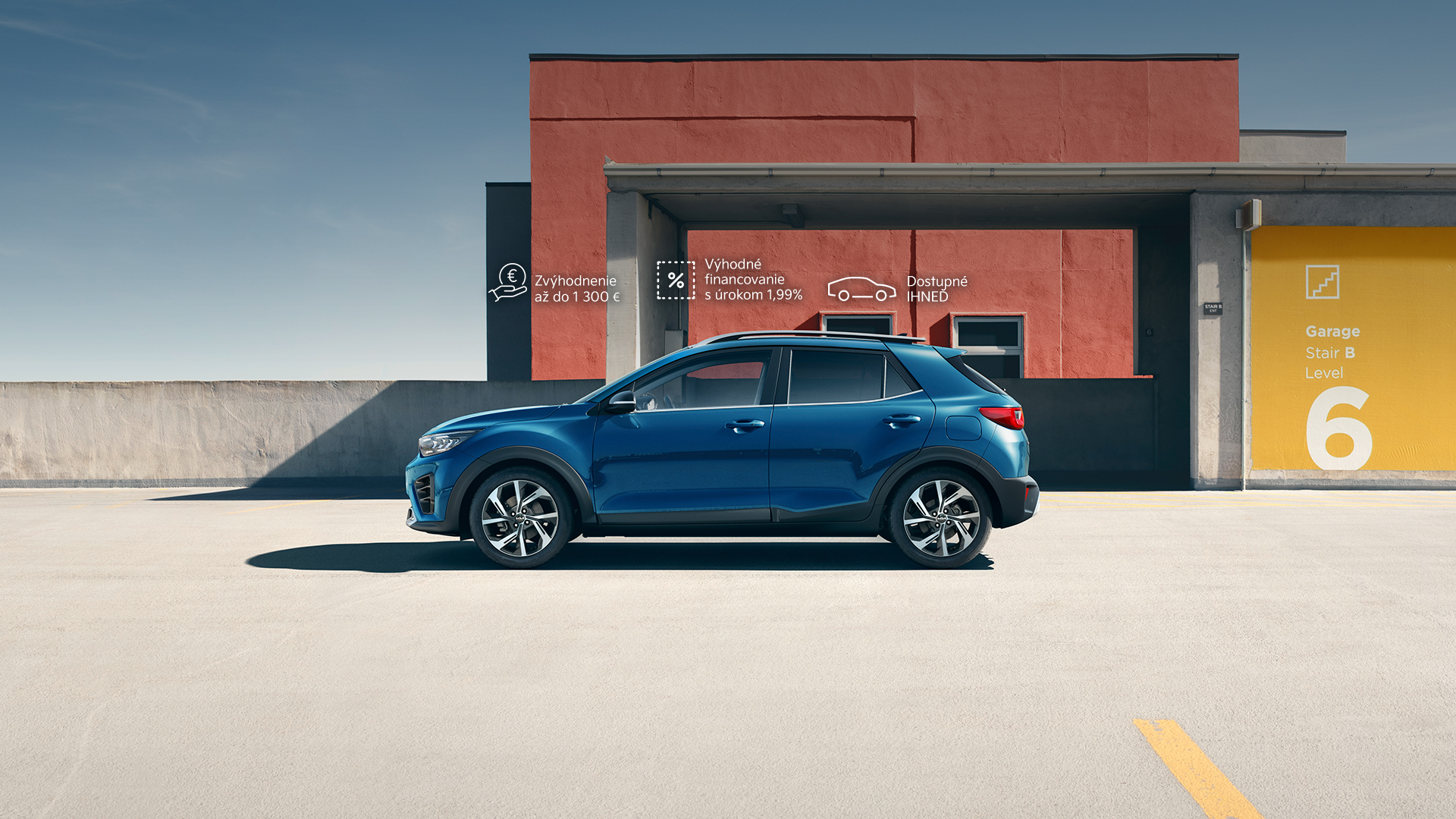 Kia Stonic